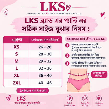 10 Pcs Pack Women’s Cotton  Panty( Original LCW WAIKIKII Brand)