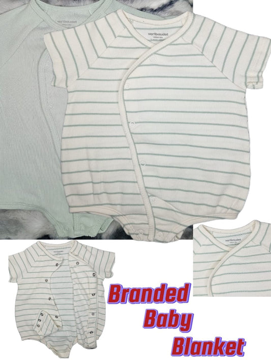 ২ পিচ বেবী এটাস্ট কাঁথা( রাত্রে বাবুকে পরিয়ে আপনি নিশ্চিন্তে ঘুমান )